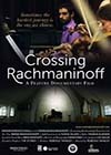 Crossing Rachmaninoff (2015).jpg